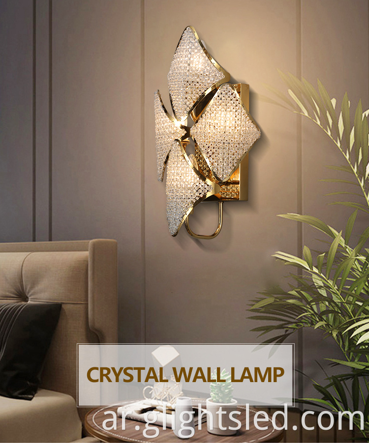 led wall light